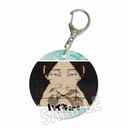 (PO) Haikyu! To The Top Soft Clear Charm Suna Rintaro (Re-issue) Image_1