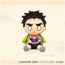 Demon Slayer: Kimetsu no Yaiba Big Plush 5 - Gyomei Himejima Image_1