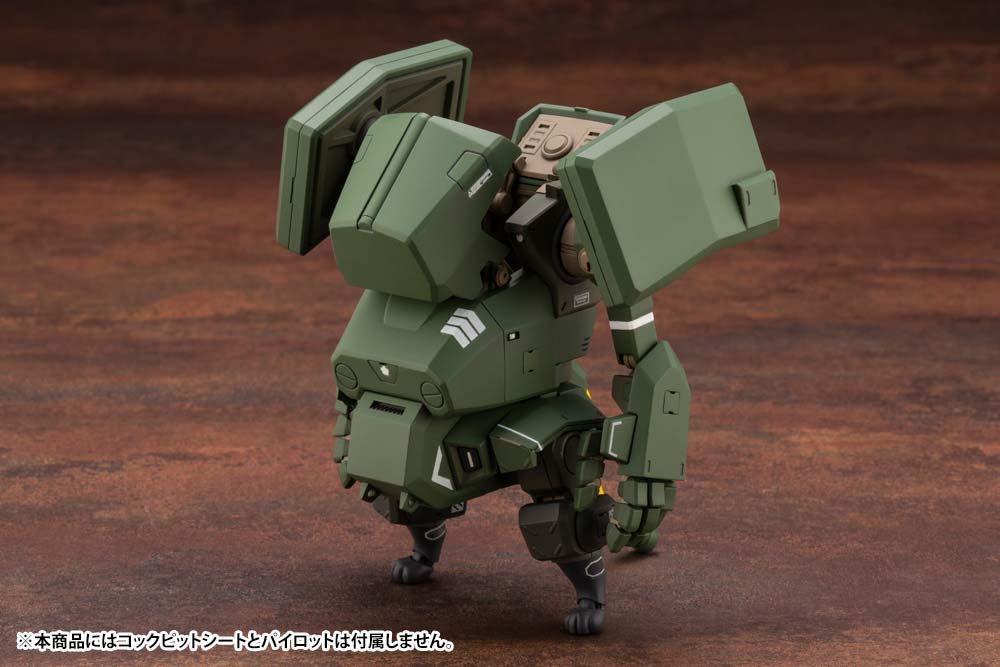 (PO) JGSDF Type 07 - III Tank Nacchin Image_7