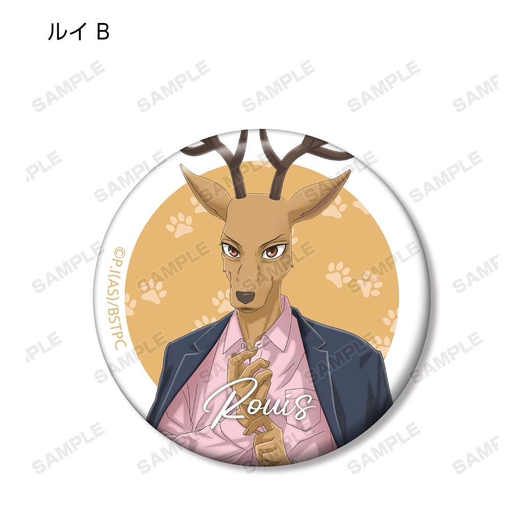 (PO) BEASTARS Tobu Zoo Collaboration Original Illustration Casual Outfit Ver. Trading Can Badge [BOX] Image_8