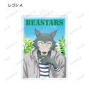 (PO) BEASTARS Tobu Zoo Collaboration Original Illustration Casual Outfit Ver. Trading Acrylic Key Chain [BOX] Image_3
