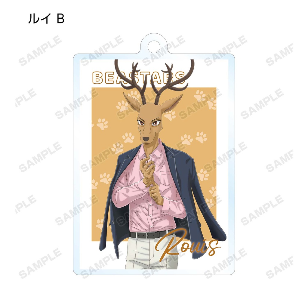 (PO) BEASTARS Tobu Zoo Collaboration Original Illustration Casual Outfit Ver. Trading Acrylic Key Chain [BOX] Image_8