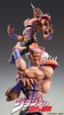 (PO) Super Action Statue JoJo's Bizarre Adventure Part II - Esidisi (Re-issue) Image_4