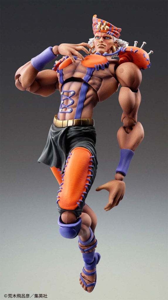 (PO) Super Action Statue JoJo's Bizarre Adventure Part II - Esidisi (Re-issue) Image_6