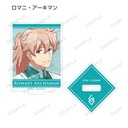 (PO) Fate/Grand Order Divine Realm of the Round Table: Camelot Trading Ani-Art Acrylic Stand [BOX] Image_7