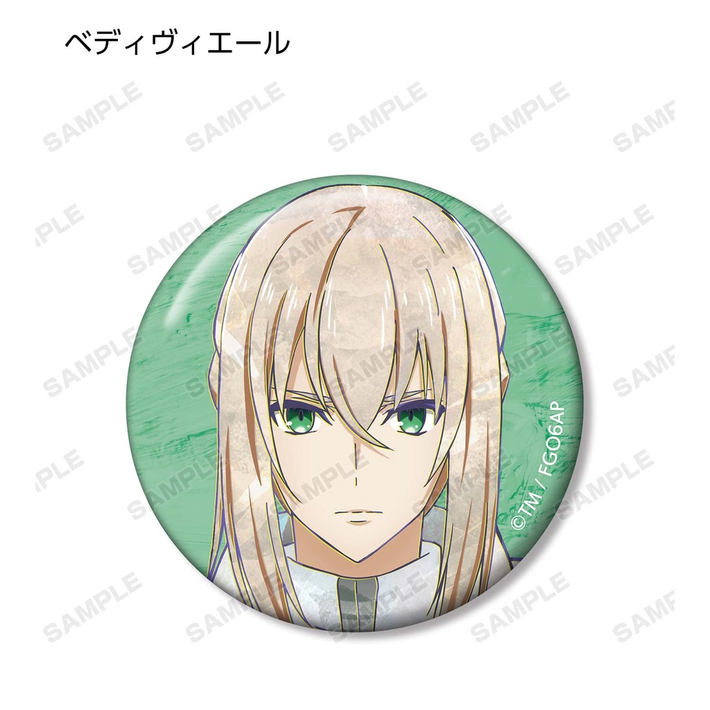 (PO) Fate/Grand Order Divine Realm of the Round Table: Camelot Trading Ani-Art Can Badge [BOX] Image_3