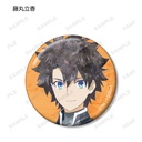 (PO) Fate/Grand Order Divine Realm of the Round Table: Camelot Trading Ani-Art Can Badge [BOX] Image_4