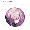 (PO) Fate/Grand Order Divine Realm of the Round Table: Camelot Trading Ani-Art Can Badge [BOX] Image_5