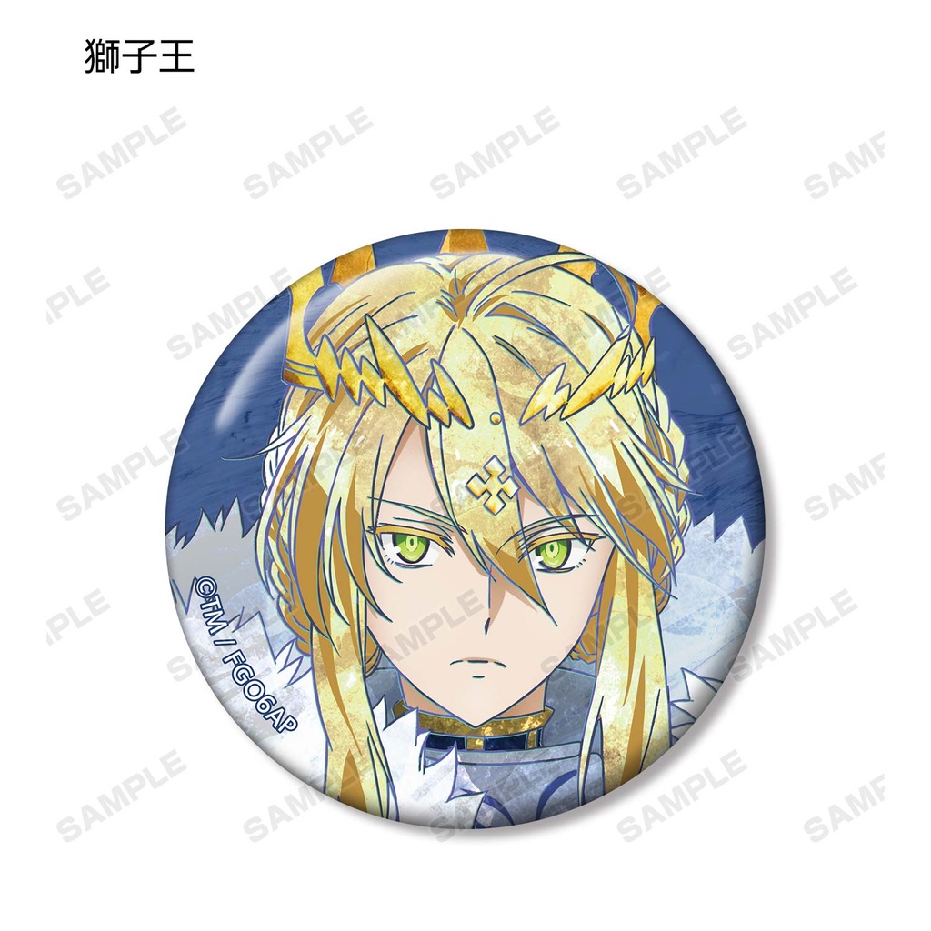 (PO) Fate/Grand Order Divine Realm of the Round Table: Camelot Trading Ani-Art Can Badge [BOX] Image_8
