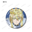 (PO) Fate/Grand Order Divine Realm of the Round Table: Camelot Trading Ani-Art Can Badge [BOX] Image_8