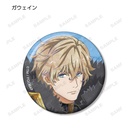 (PO) Fate/Grand Order Divine Realm of the Round Table: Camelot Trading Ani-Art Can Badge [BOX] Image_9