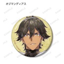 (PO) Fate/Grand Order Divine Realm of the Round Table: Camelot Trading Ani-Art Can Badge [BOX] Image_11