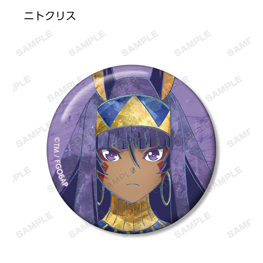 (PO) Fate/Grand Order Divine Realm of the Round Table: Camelot Trading Ani-Art Can Badge [BOX] Image_12
