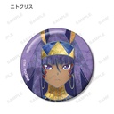 (PO) Fate/Grand Order Divine Realm of the Round Table: Camelot Trading Ani-Art Can Badge [BOX] Image_12