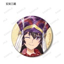 (PO) Fate/Grand Order Divine Realm of the Round Table: Camelot Trading Ani-Art Can Badge [BOX] Image_13