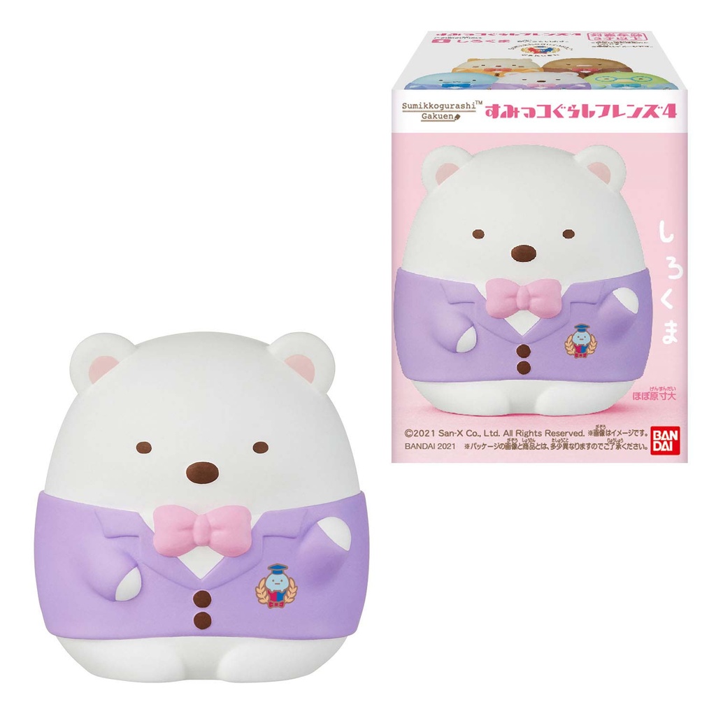 (PO) Sumikkogurashi Friends 4 [BOX] Image_2