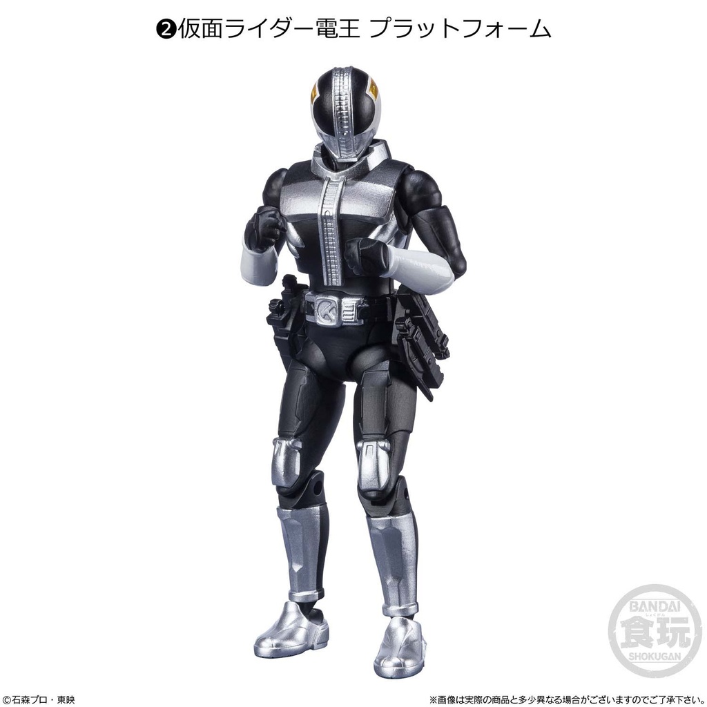 (PO) SHODO-X Kamen Rider 13 [BOX] Image_3