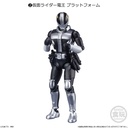 (PO) SHODO-X Kamen Rider 13 [BOX] Image_3