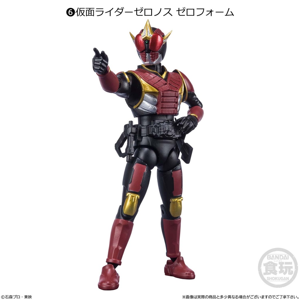 (PO) SHODO-X Kamen Rider 13 [BOX] Image_6