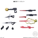 (PO) SHODO-X Kamen Rider 13 [BOX] Image_7