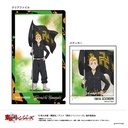 (PO) Tokyo Revengers Chara-Bae Clear File Collection [BOX] Image_2