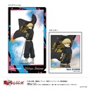 (PO) Tokyo Revengers Chara-Bae Clear File Collection [BOX] Image_6