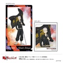(PO) Tokyo Revengers Chara-Bae Clear File Collection [BOX] Image_7