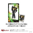 (PO) Tokyo Revengers Chara-Bae Clear File Collection [BOX] Image_9