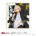 (PO) Tokyo Revengers Gilding Mini Shikishi Collection [BOX] Image_3