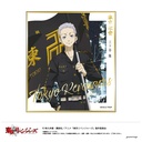 (PO) Tokyo Revengers Gilding Mini Shikishi Collection [BOX] Image_7