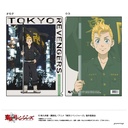 (PO) Tokyo Revengers Clear File A Hanagaki Takemichi Image_1