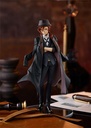 (PO) POP UP PARADE Bungo Stray Dogs - Nakahara Chuya Image_3