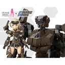 (PO) Frame Arms Girl Hand Scale Gourai with Jinrai Armor Image_1