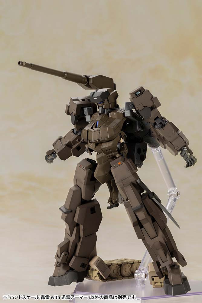 (PO) Frame Arms Girl Hand Scale Gourai with Jinrai Armor Image_7