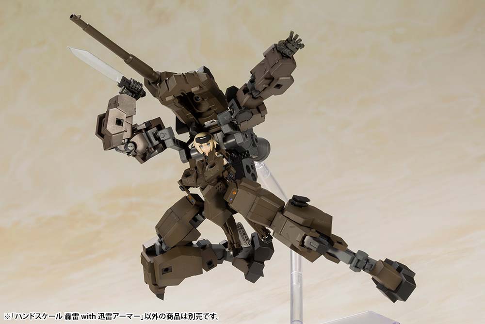 (PO) Frame Arms Girl Hand Scale Gourai with Jinrai Armor Image_10