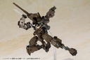 (PO) Frame Arms Girl Hand Scale Gourai with Jinrai Armor Image_10