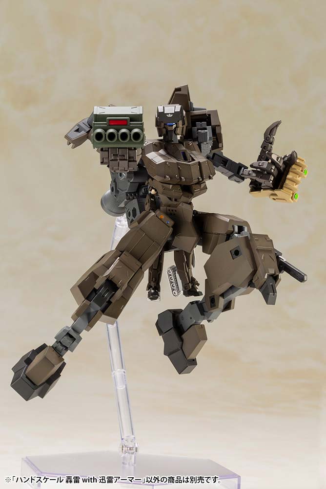 (PO) Frame Arms Girl Hand Scale Gourai with Jinrai Armor Image_14