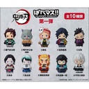 (PO) Demon Slayer: Kimetsu Puppet Mascot Vol.1 [BOX] Image_1