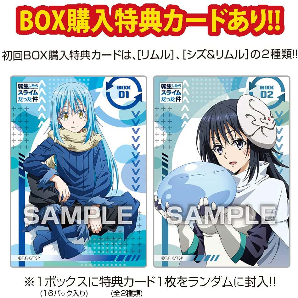(PO) That time I Got Reincarnated as a Slime Clear Card Collection [BOX] Image_7