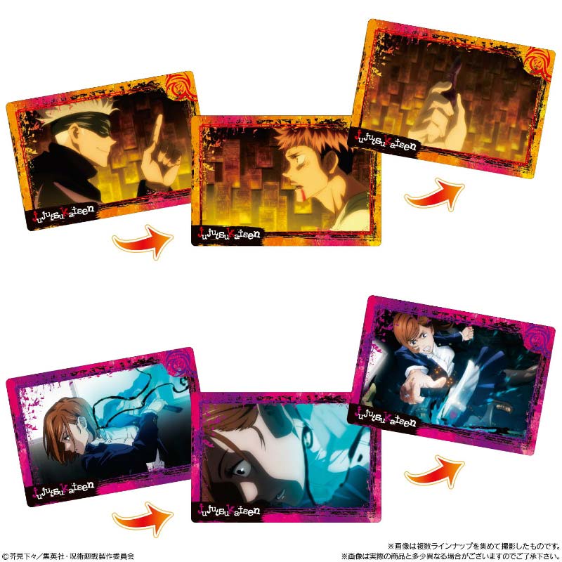 (PO) Jujutsu Kaisen Play Back Card Chocolate Snack [BOX] Image_5