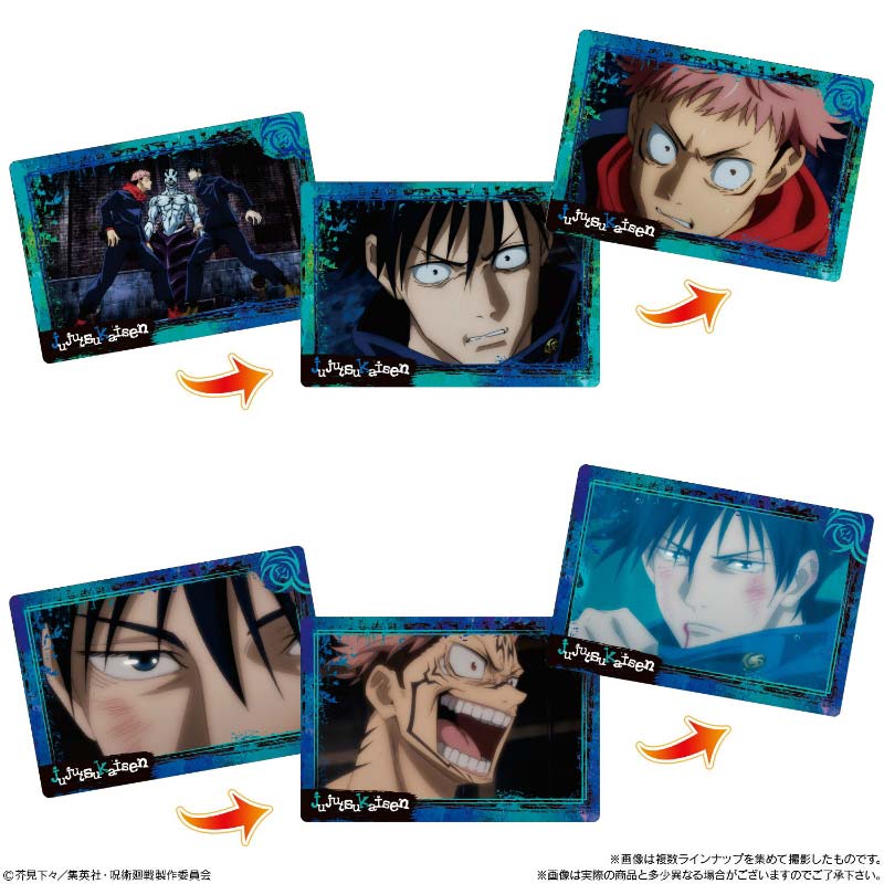 (PO) Jujutsu Kaisen Play Back Card Chocolate Snack [BOX] Image_6
