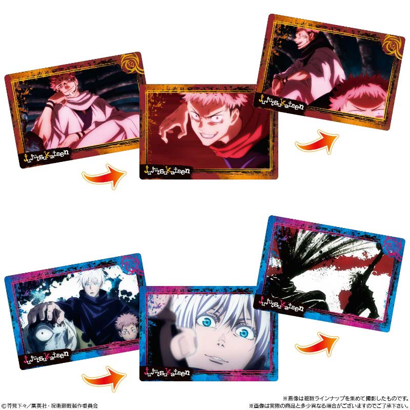 (PO) Jujutsu Kaisen Play Back Card Chocolate Snack [BOX] Image_7
