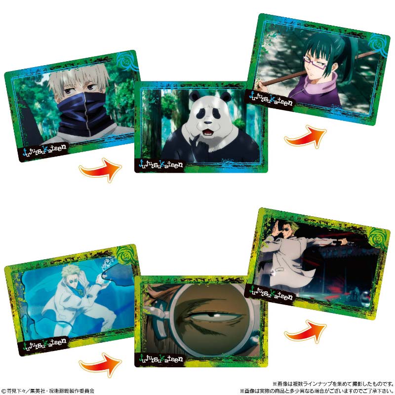 (PO) Jujutsu Kaisen Play Back Card Chocolate Snack [BOX] Image_8