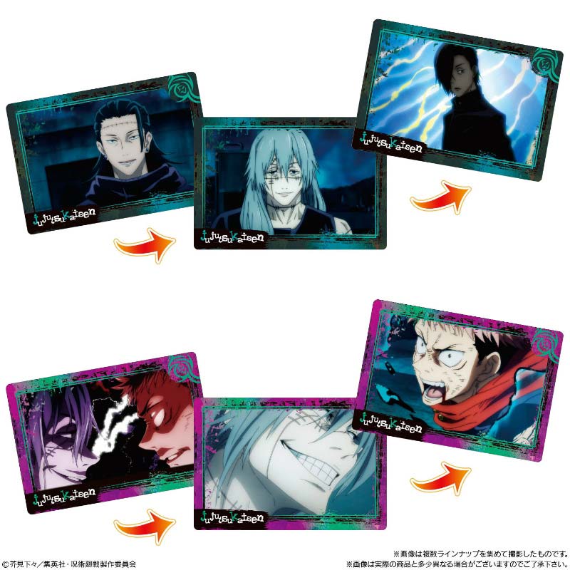 (PO) Jujutsu Kaisen Play Back Card Chocolate Snack [BOX] Image_10