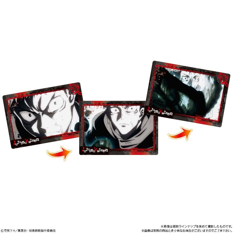(PO) Jujutsu Kaisen Play Back Card Chocolate Snack [BOX] Image_11