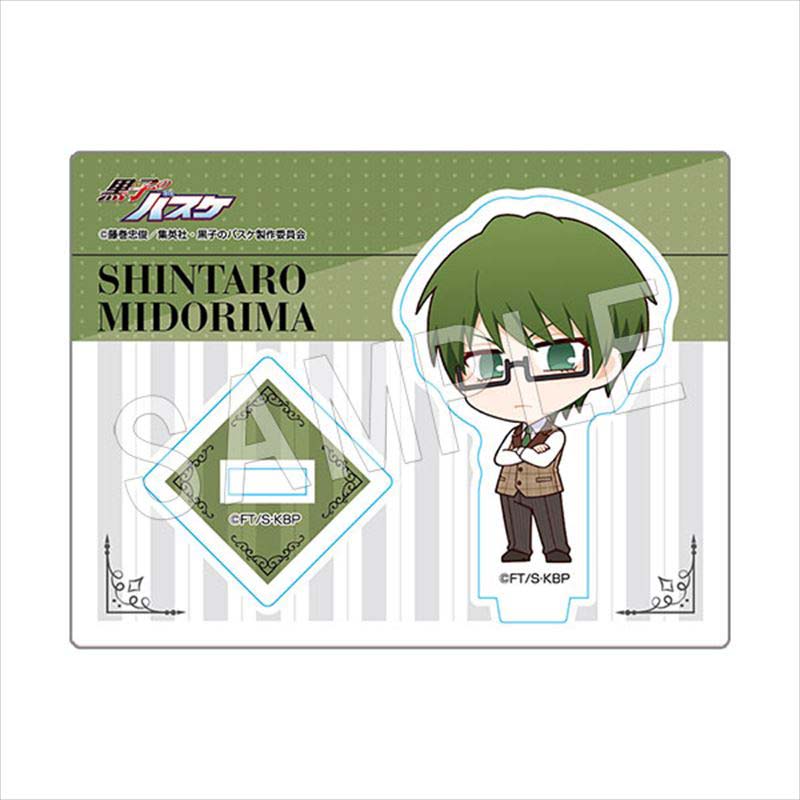 (PO) Kuroko's Basketball Fortune Acrylic Stand 2020 Winter Fair Mini Character Ver. Type A [BOX] Image_4