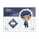 (PO) Kuroko's Basketball Fortune Acrylic Stand 2020 Winter Fair Mini Character Ver. Type A [BOX] Image_7