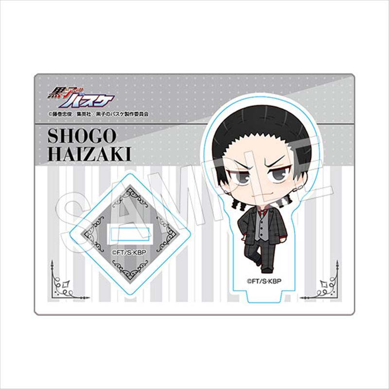 (PO) Kuroko's Basketball Fortune Acrylic Stand 2020 Winter Fair Mini Character Ver. Type A [BOX] Image_8