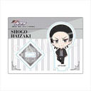 (PO) Kuroko's Basketball Fortune Acrylic Stand 2020 Winter Fair Mini Character Ver. Type A [BOX] Image_8