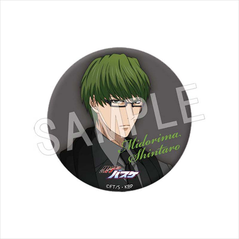 (PO) Kuroko's Basketball Fortune Can Badge 2020 Winter Fair Ver. [BOX] Image_6